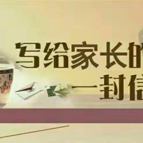 ❤️阳光幼儿园2020年迎新春暨教学成果展示邀请函❤️