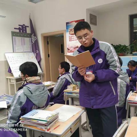 学习经验分享会