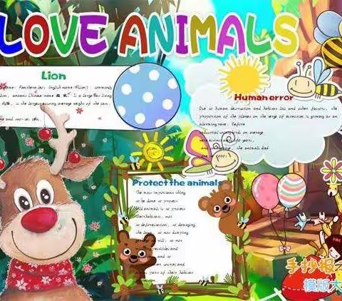 【外国语小学】小手拉大手 居家防疫比比看——线上英语手抄报大比拼之动物篇