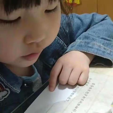 最美四月 书韵童年