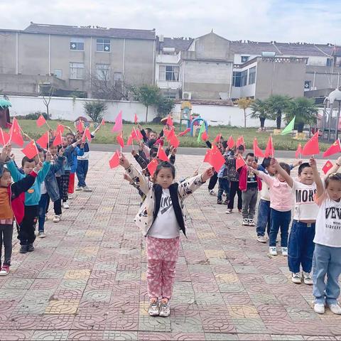 裴圩镇小学附属幼儿园  大班迎国庆活动