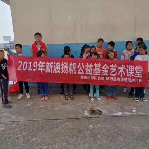 鄱阳县古县渡镇建桥小学体育课第四课