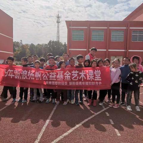 鄱阳古县渡古北小学体育课第六课