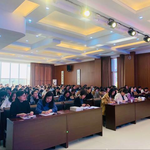 汇报展风采 教研促成长——双阳区特岗教师习作教学主题培训阶段成果汇报会暨专任教师教学竞赛课堂教学总结会