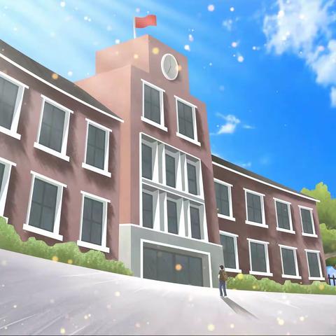 家校共育齐努力，提质增效向未来——济河街道踞龙小学