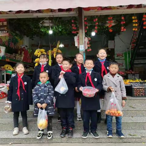 【筑梦望海 星火燎原】品美食  享快乐  助学习    ——望海小学2019级6班美食节