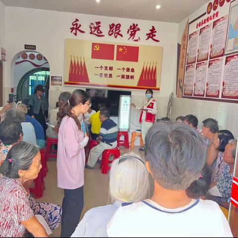 雀信社区开展“老年人免费检查白内障”义诊活动——我为群众办实事