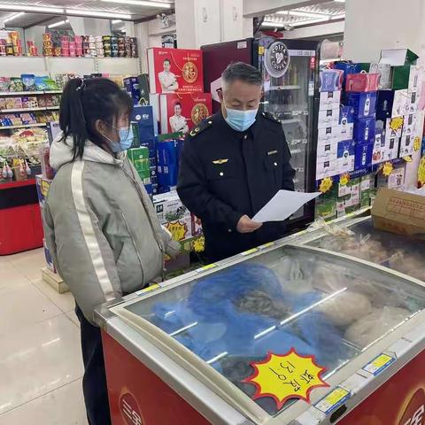 【我为群众办实事】垛庄市场监管所开展冷链食品专项监督检查