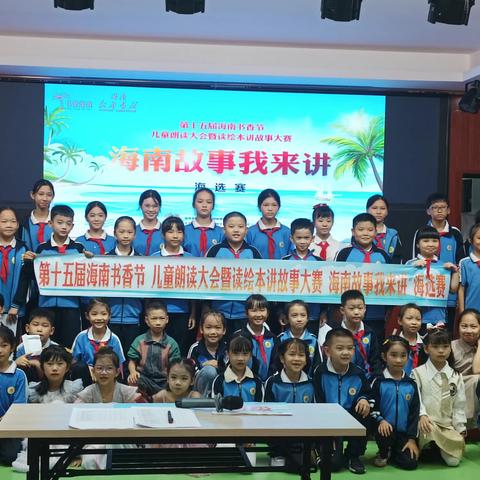 学习促提升，蓄力共成长——琼台师范学院实习第二周