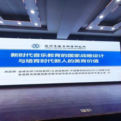 【玉门市回宫六点书法】以美育人，以文化人——将艺术教育贯穿于一切教育中