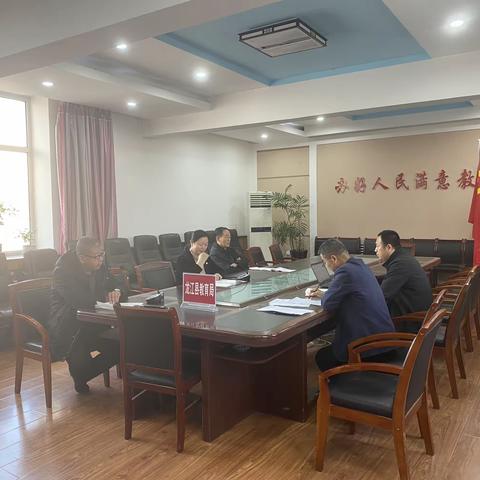 龙江县召开中小学教师信息技术应用能力提升工程2.0总结验收部署工作会议