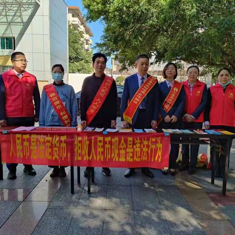 人行永春县支行与永春信用联社联合 开展“强化服务，普惠民生”主题宣传活动