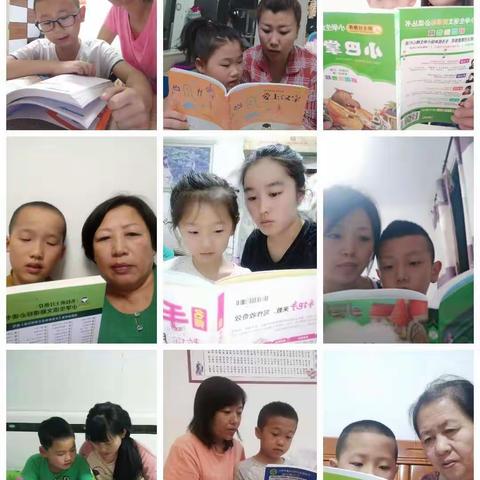 【金河新教育】最美读书声寒假特别期刊（5）