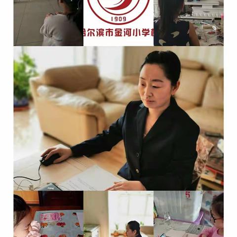 疫线相伴   温情永远