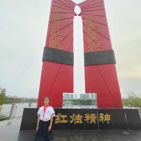 茜茜笑笑的美篇