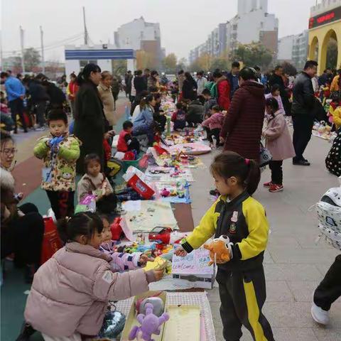 星凯艺术培训中心