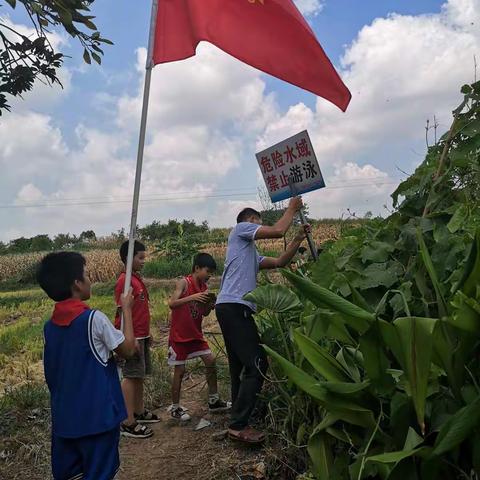 珍爱生命，预防溺水——湛江镇同安小学防溺水安全教育系列活动