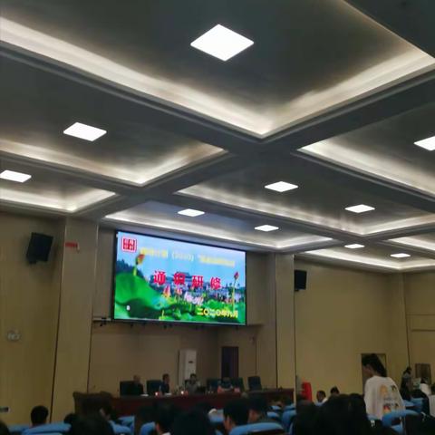 国培计划“2020”送教下乡项目开始啦！（数学第四组）