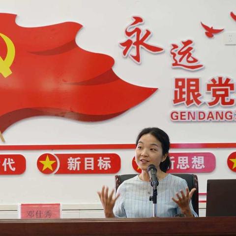 学而时习之，不亦说乎？
