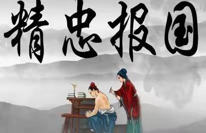 阳光心育 八里幼儿组志愿者  第117期（网上第4期）亲子共读会