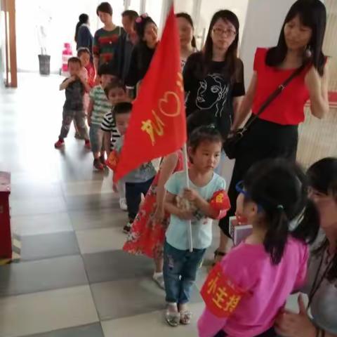 阳光心育亲子共读会八里幼儿组第82期《啊呜啊呜》