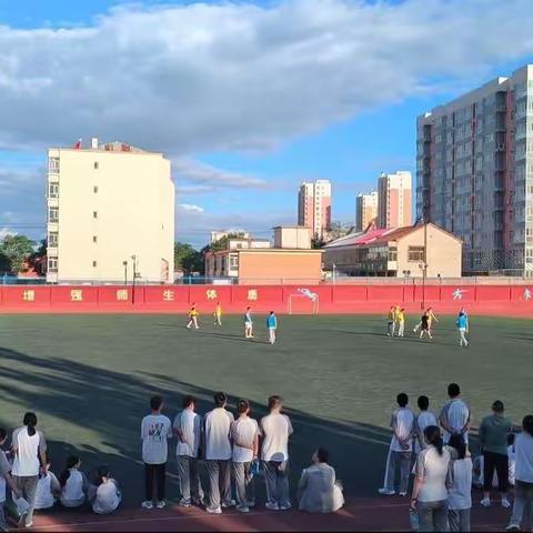 清凉夏日，趣味无限！------初升高衔接班活动剪影