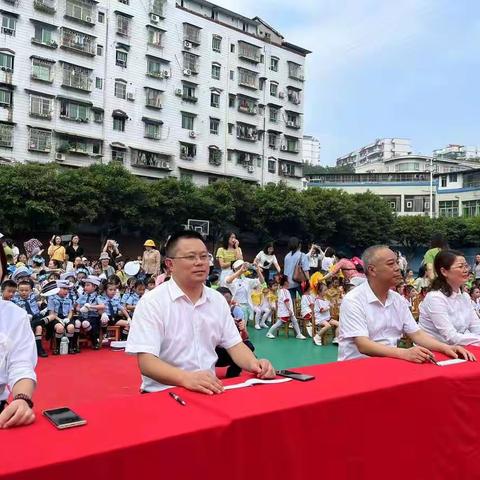 丰都县实验幼儿园艺术月暨“六一”文艺汇演