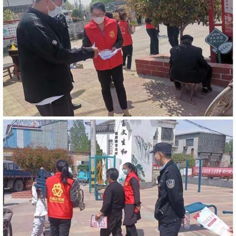 税郭镇开展反诈骗宣传活动