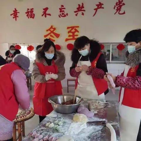 市中区税郭镇新时代文明实践在行动：冬至爱心饺 情暖敬老院