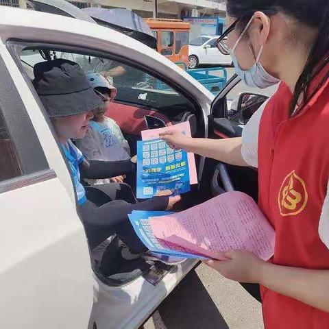 政策宣讲丨医保服务零距离——税郭镇开展医保政策暨企业招聘宣传活动