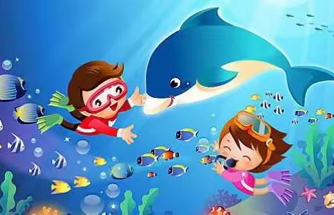 “自由的鱼”自由的徜徉～～