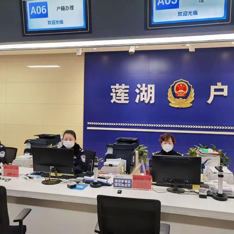 坚守岗位舍小家，忠诚筑卫守大家