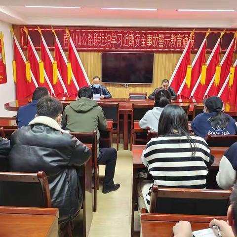 【我要安全系列十四】—肩扛安全责任 耳边警钟长鸣