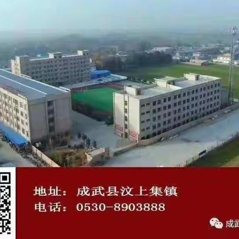 书香润心灵，雅言满校园👍👍👍
