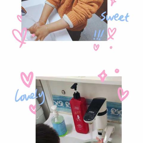 成长不停歇，快乐居家学——盛世珑庭小班居家指导活动