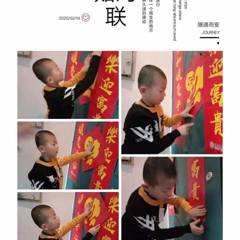 三年级下教学工作总结