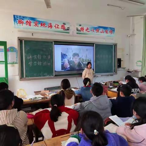 学雷锋在行动——联合小学开展学雷锋活动