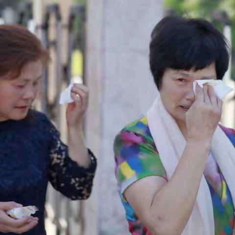 同学相聚不许哭