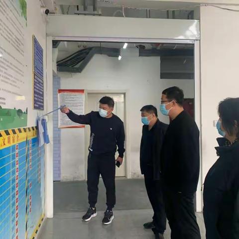 开展学校安全检查，筑牢校园安全防线——工会学校迎接安全工作检查