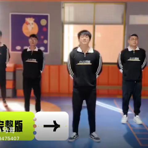 【云端相约·喜迎元旦】——艾贝龙幼儿园大班线上课堂（第三十三期）
