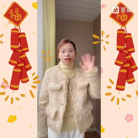【停课不停学·成长不停歇】——艾贝龙幼儿园大班线上课堂（30）