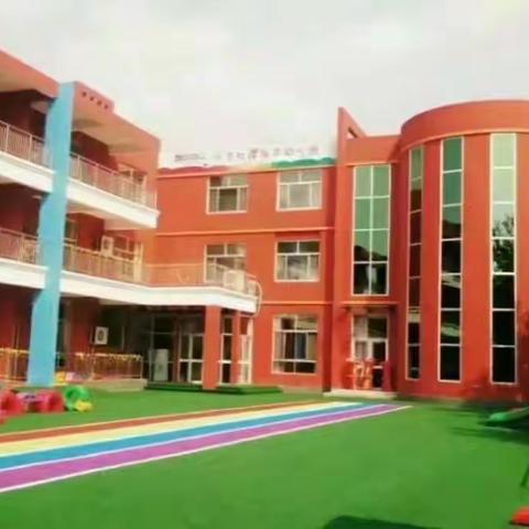 临盘加华幼儿园                 第二届马拉松比赛邀请函