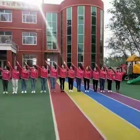 北京红缨加华幼儿园举行“家园共育 静等花开”第二届家委会工作会议召开