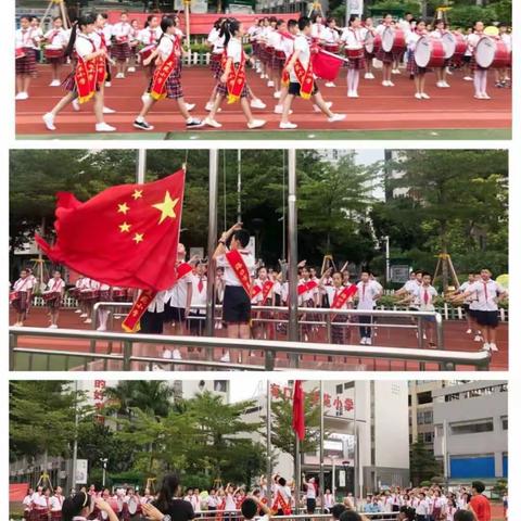 海口市美苑小学四年级第四周工作纪实