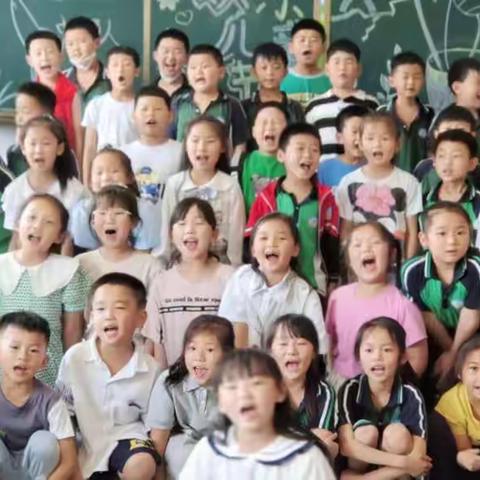 梁山县第六实验小学二年级一班六一儿童节快乐🥳