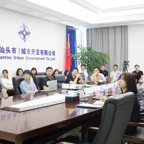 湘东律师事务所夏兰英律师受邀参与中交（汕头）城市开发有限公司法律知识培训