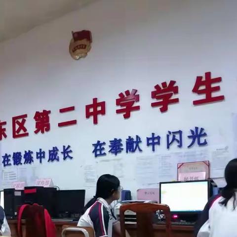 阳东二中 ｜ 这是你们所熟悉的学生会