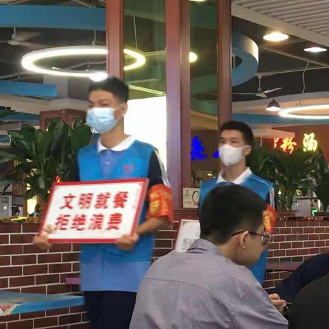 22智能楼宇3+2班第二期食堂志愿