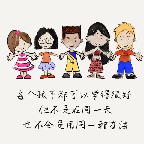 去“小学化”，我们在路上