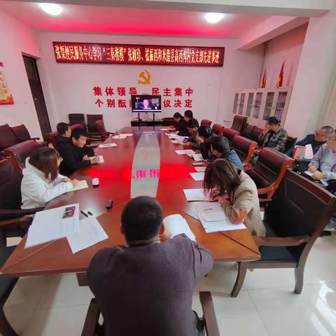 学典型，比贡献，喜迎二十大